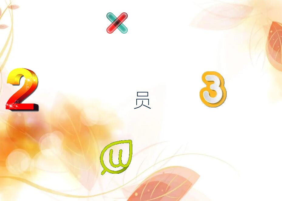南京鼓樓區(qū)想學(xué)公務(wù)員面試哪個學(xué)校好