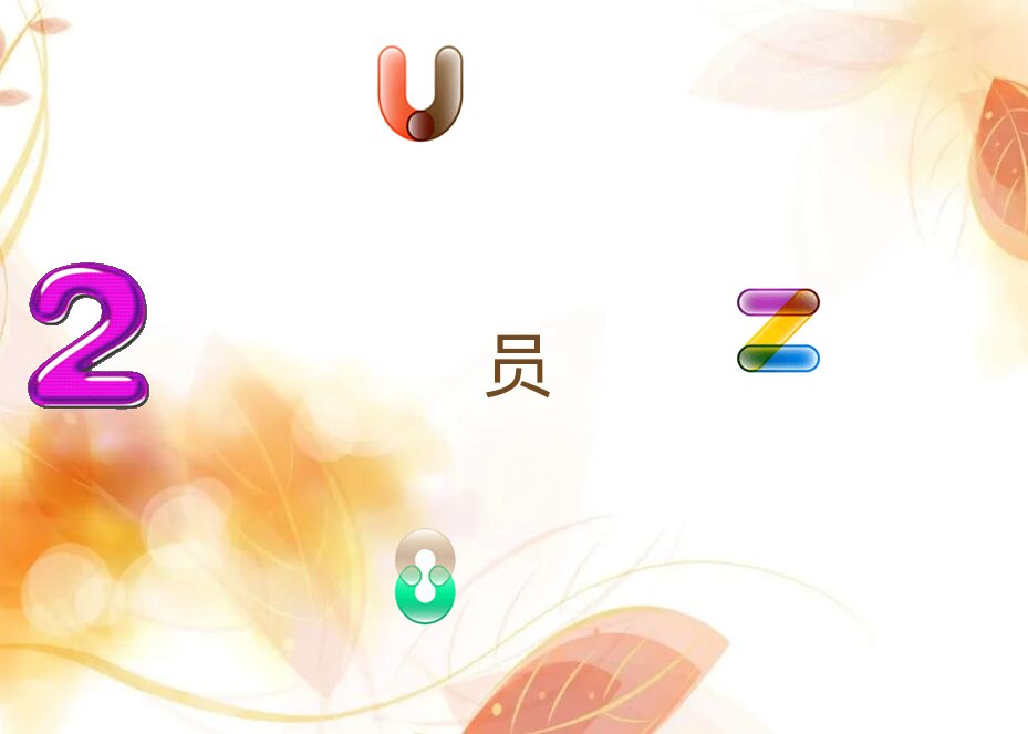 廣州達內學電腦編程