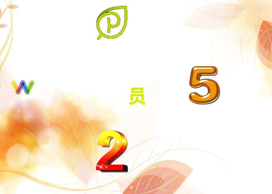 佛山華輝大廈在哪里可以學公務員面試