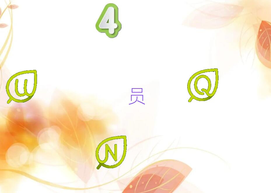 ����屘�^���ՆT��ԇ�WУ���g��