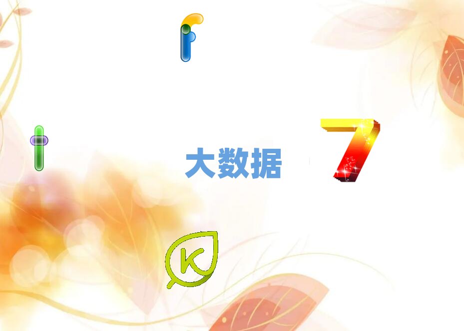 �����Ă��󔵓���Ӗ�WУ��