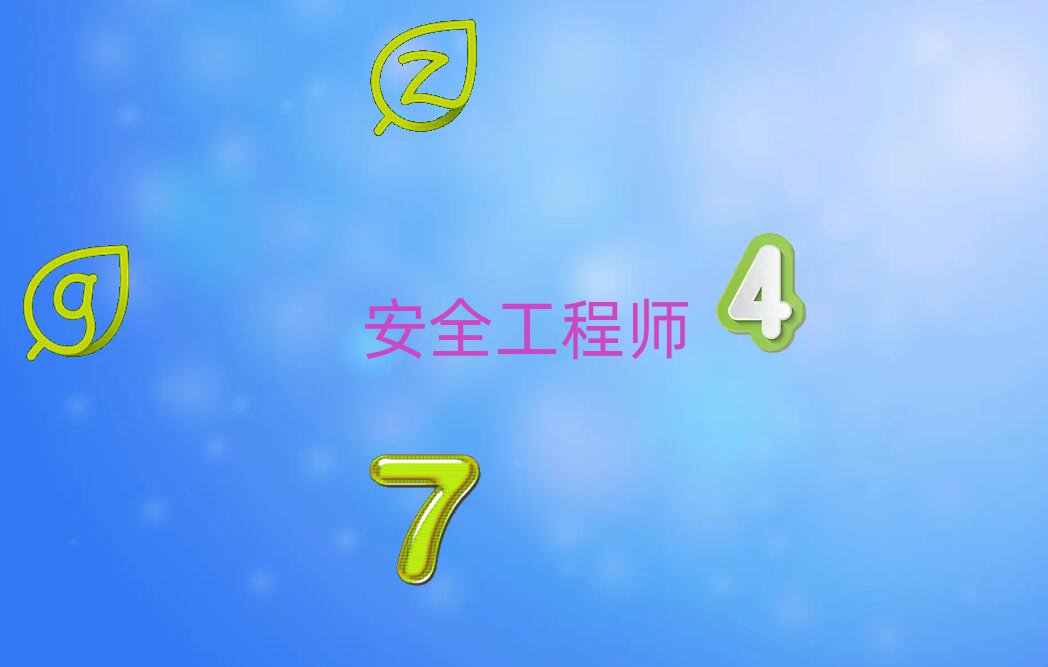 dꖰȫ̎俼Ӗ(xn)ļҺ