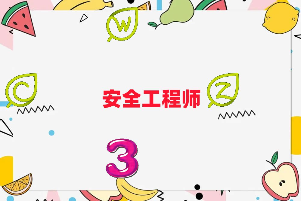 yȫ̎ӖWУ