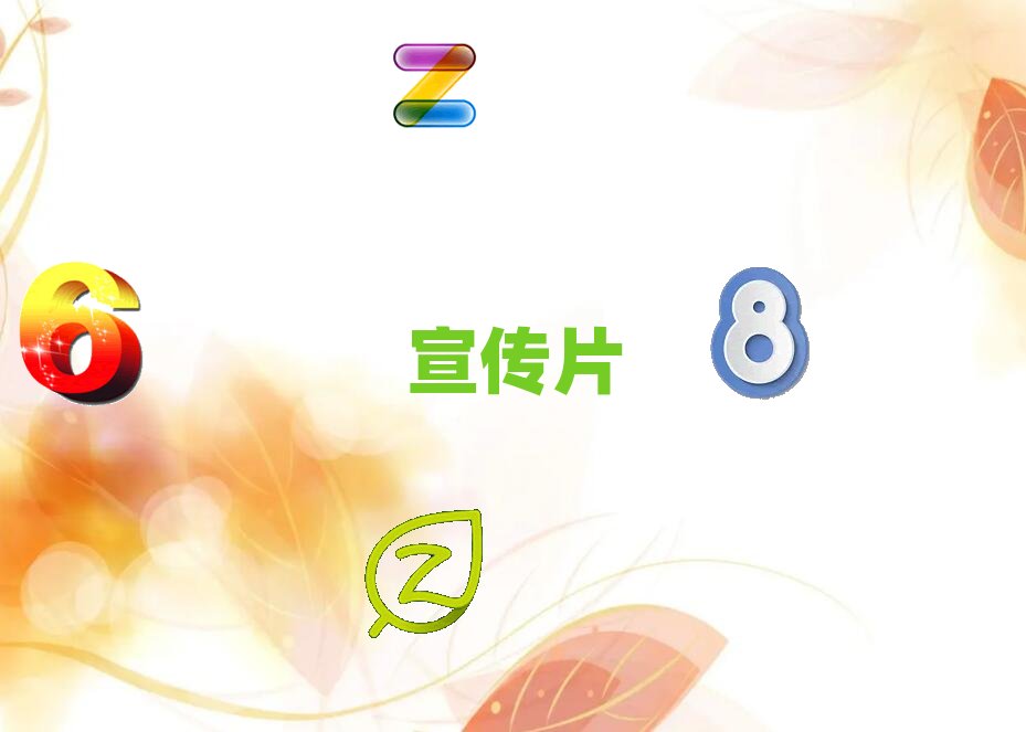 駐馬店正陽縣排名前十企業(yè)宣傳片拍攝報價