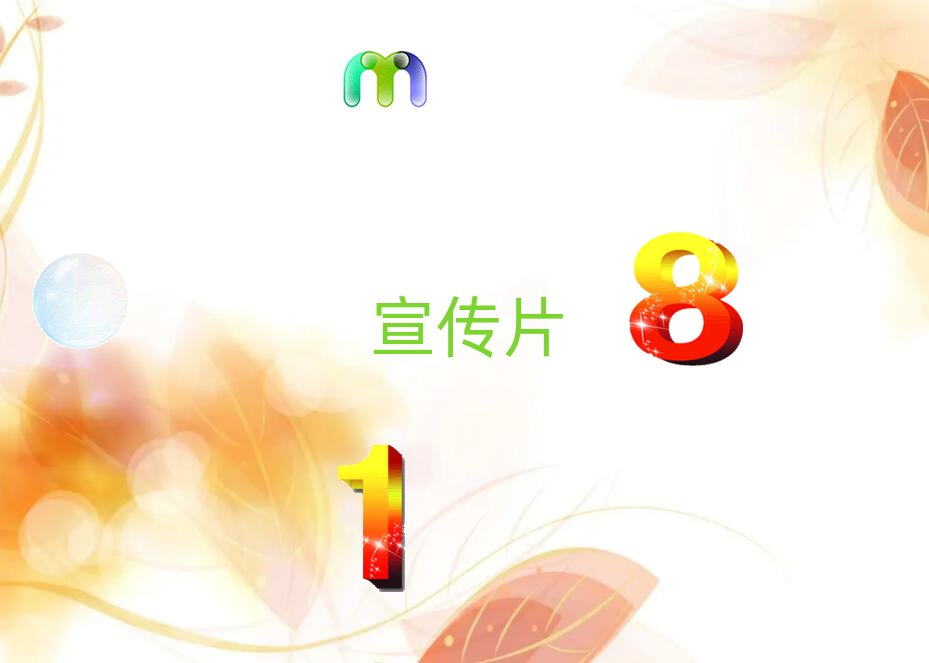 2022�����I(y��)�V��Ƭ�Ĕz��˾����Щ