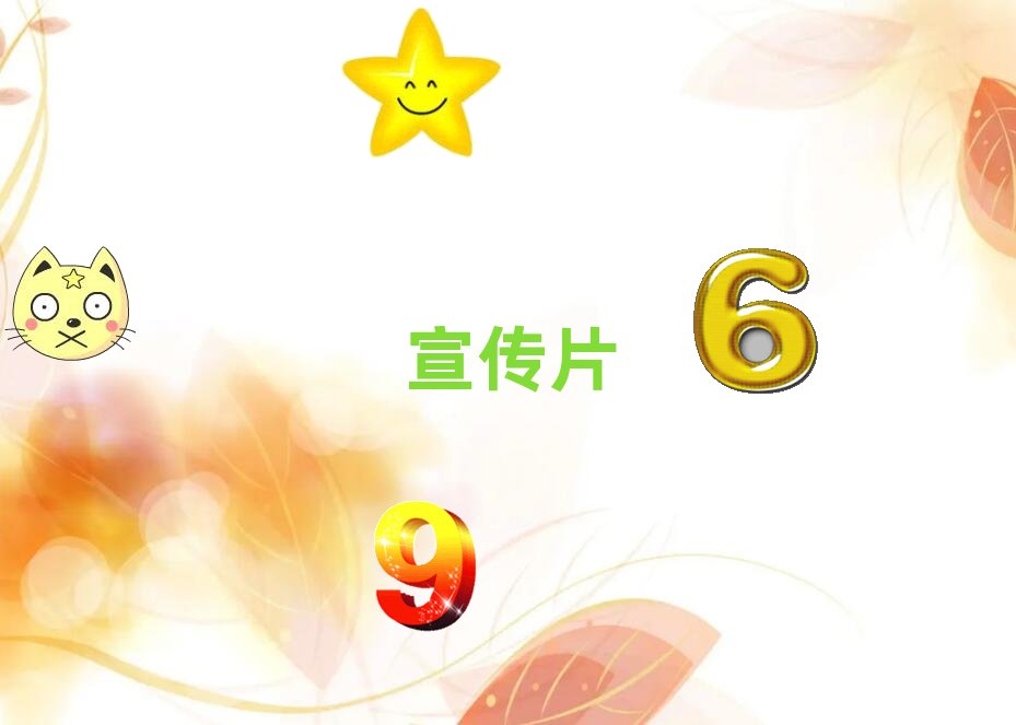 信陽新縣排行前十企業宣傳片制作多少錢