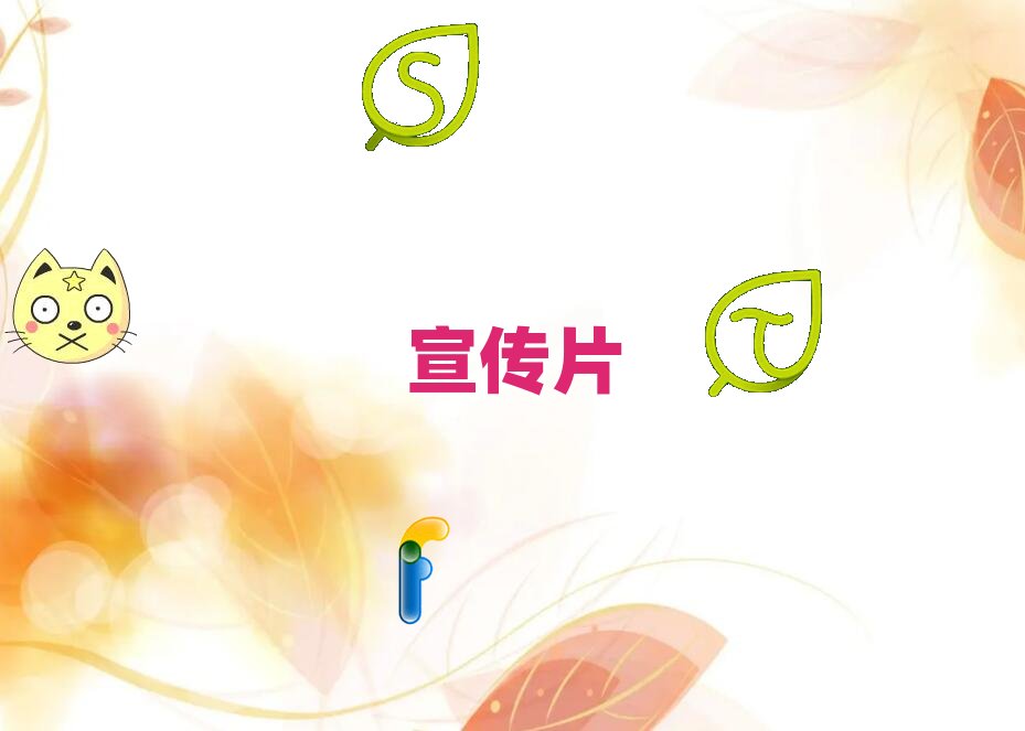 南陽西峽縣排行前十企業宣傳片拍攝多少錢