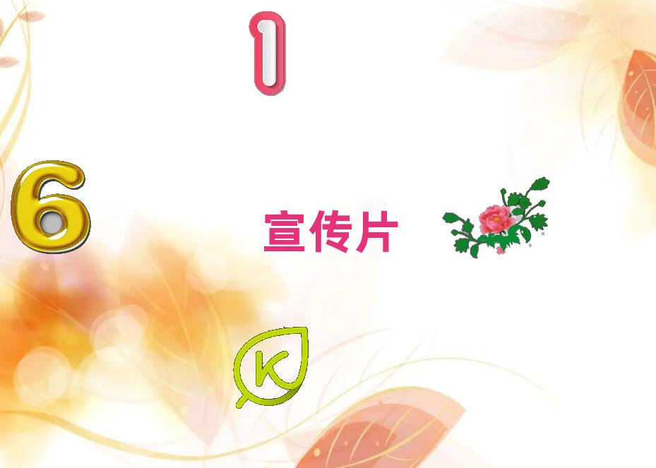 南陽方城縣排名前十企業宣傳片拍攝報價