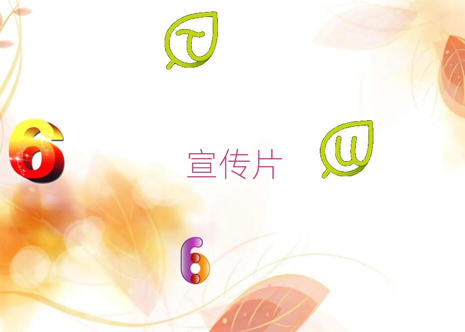 洛陽洛寧縣十大企業(yè)廣告片制作公司排名