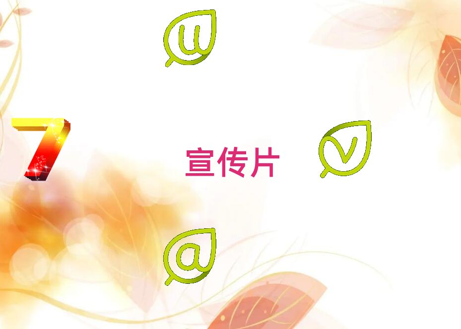 河南武陟縣排名前十企業宣傳片拍攝報價