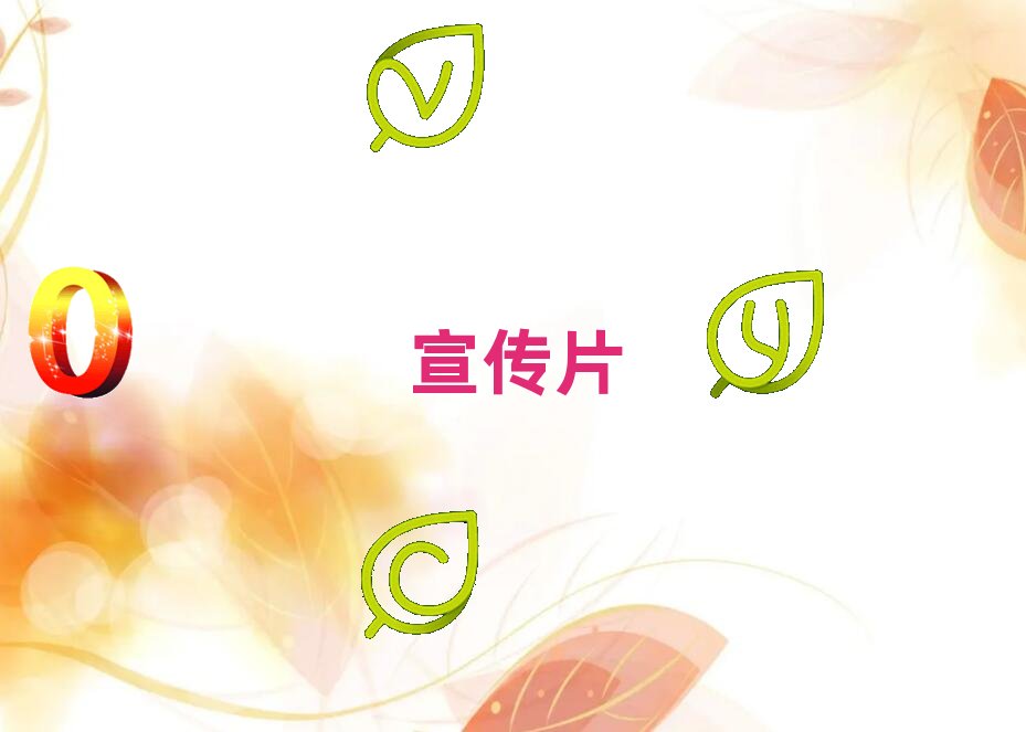 河南長葛市企業宣傳片拍攝公司排名