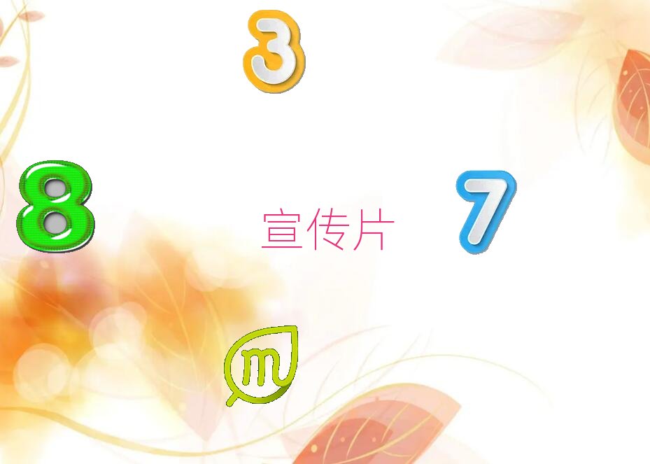 信陽息縣排名前十企業宣傳片制作報價