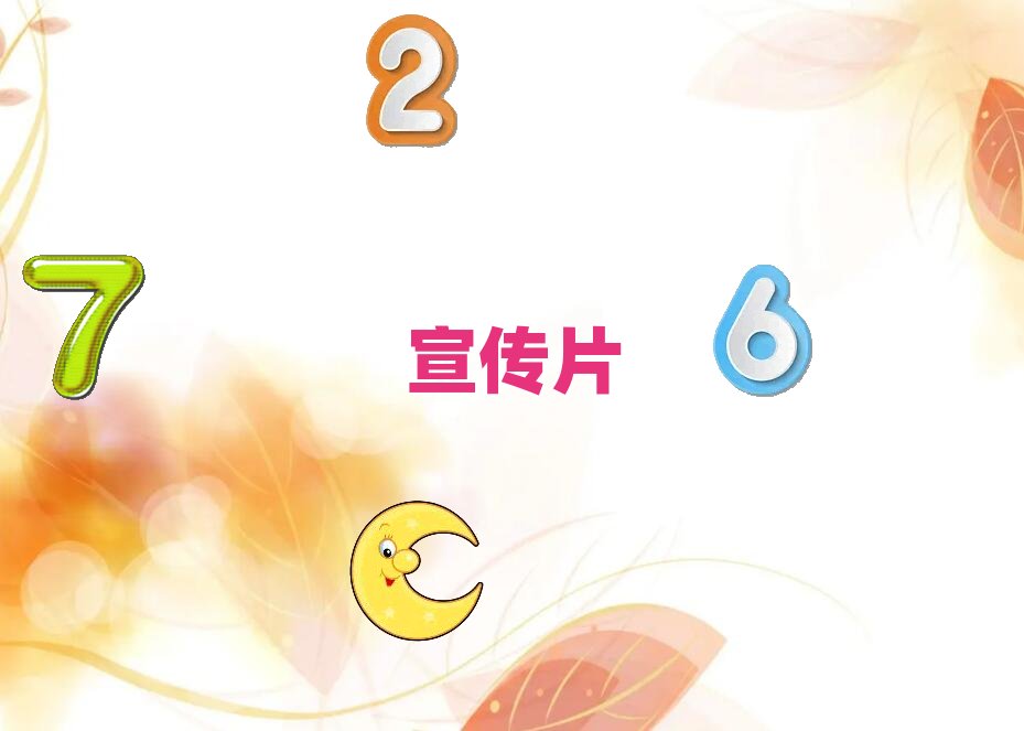 南陽方城縣排名前十企業宣傳片拍攝報價