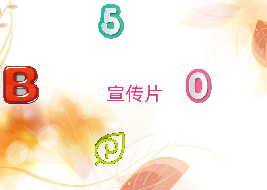 洛陽孟津縣企業(yè)宣傳片制作公司排名