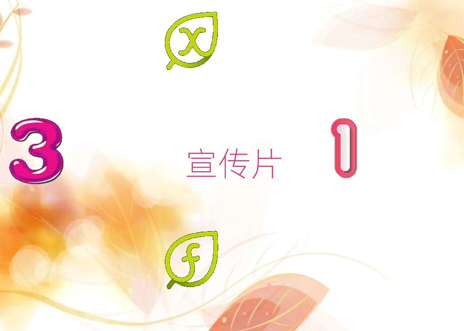 河南內黃縣企業宣傳片制作公司排名