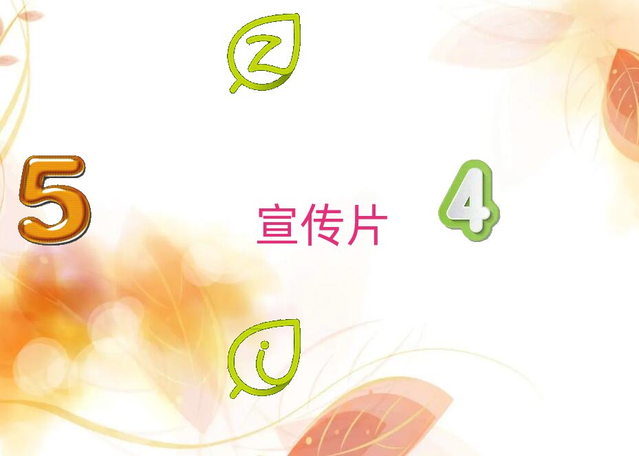 新鄉新鄉縣排行前十企業廣告片拍攝多少錢