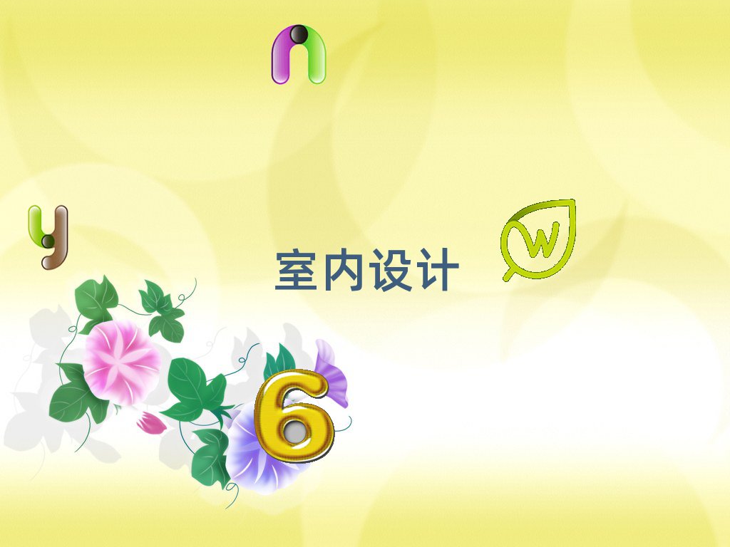 m^(q)3DЧDӖ(xn)W(xu)У