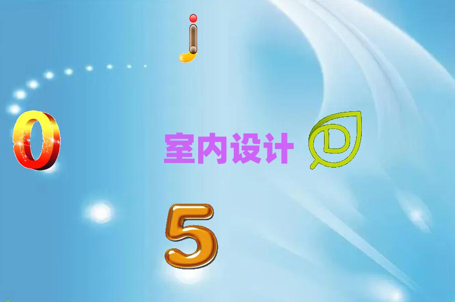 CADʩD