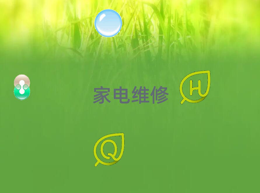 2019ꌎlW{Sވʲô