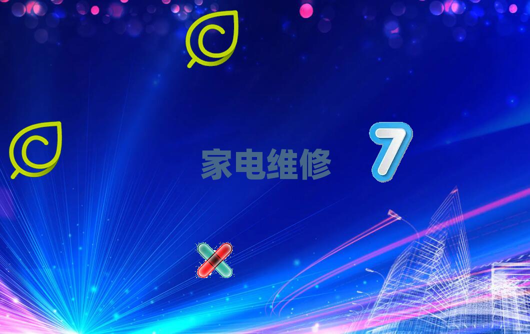 ɽʮXSƷoC