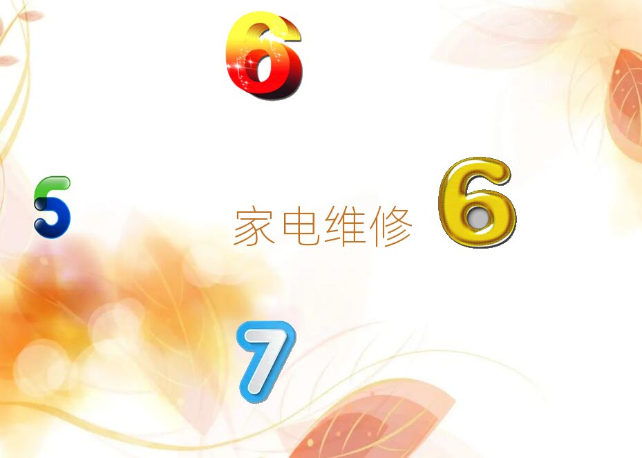 2018年菏澤牡丹區機電一體化秋季培訓班哪個好