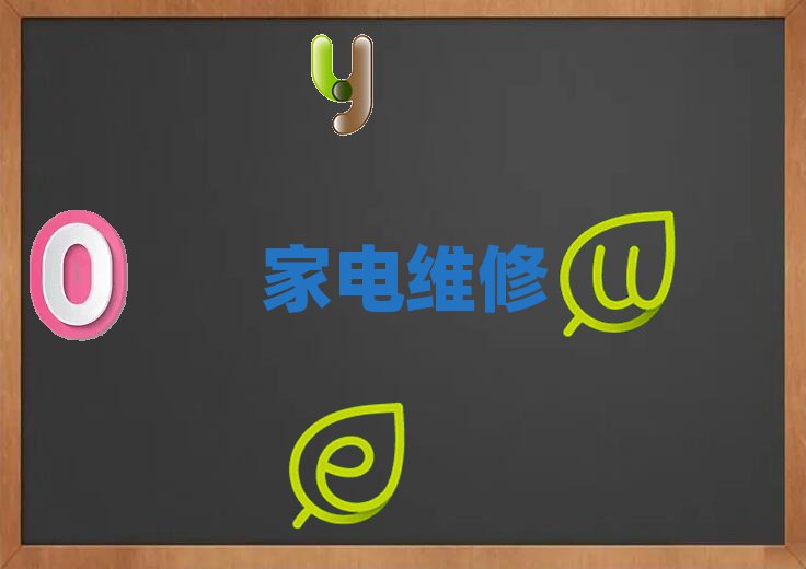 2019Rʏ䓳ǅ^(q){(dio)SӖ(xn)W(xu)У