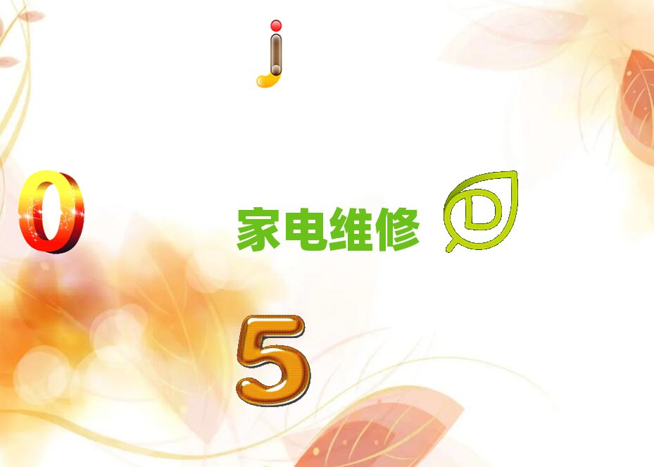 10�½��T�����^(q��)���{(di��o)�S�޾��όW(xu��)��(x��)�����ΰ����ذ�����