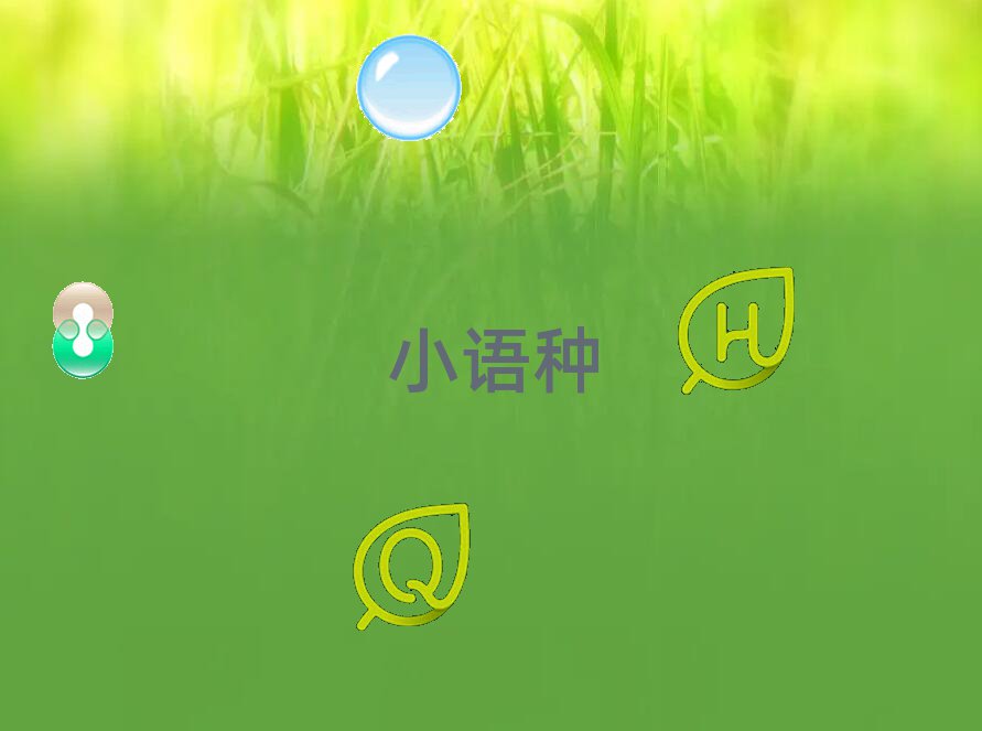 ^WZ