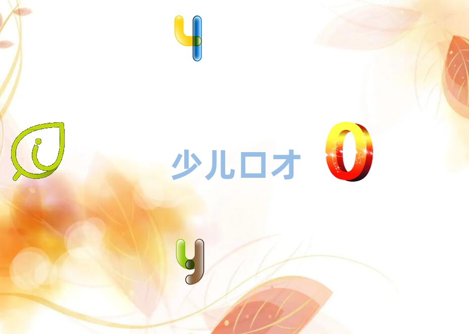 �V����ɳ�^(q��)���ЌW(xu��)�ك��ڲž������ξ��xһ�[