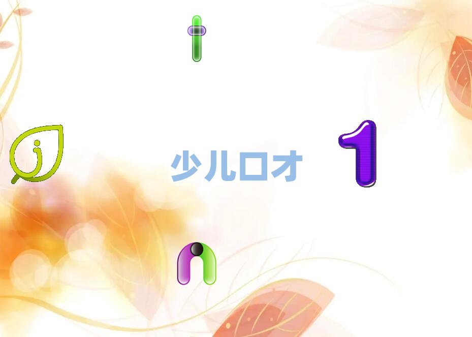 �V���󞳅^(q��)�W(xu��)�����˿ڲž��ψ�(b��o)ʲô��������