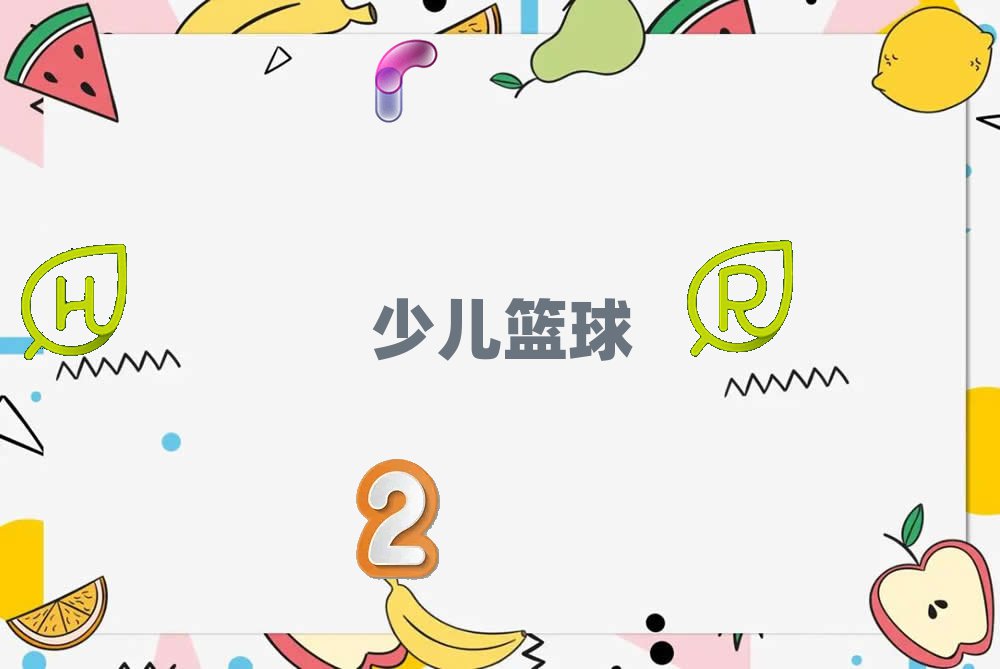 ꖖ|^СW@