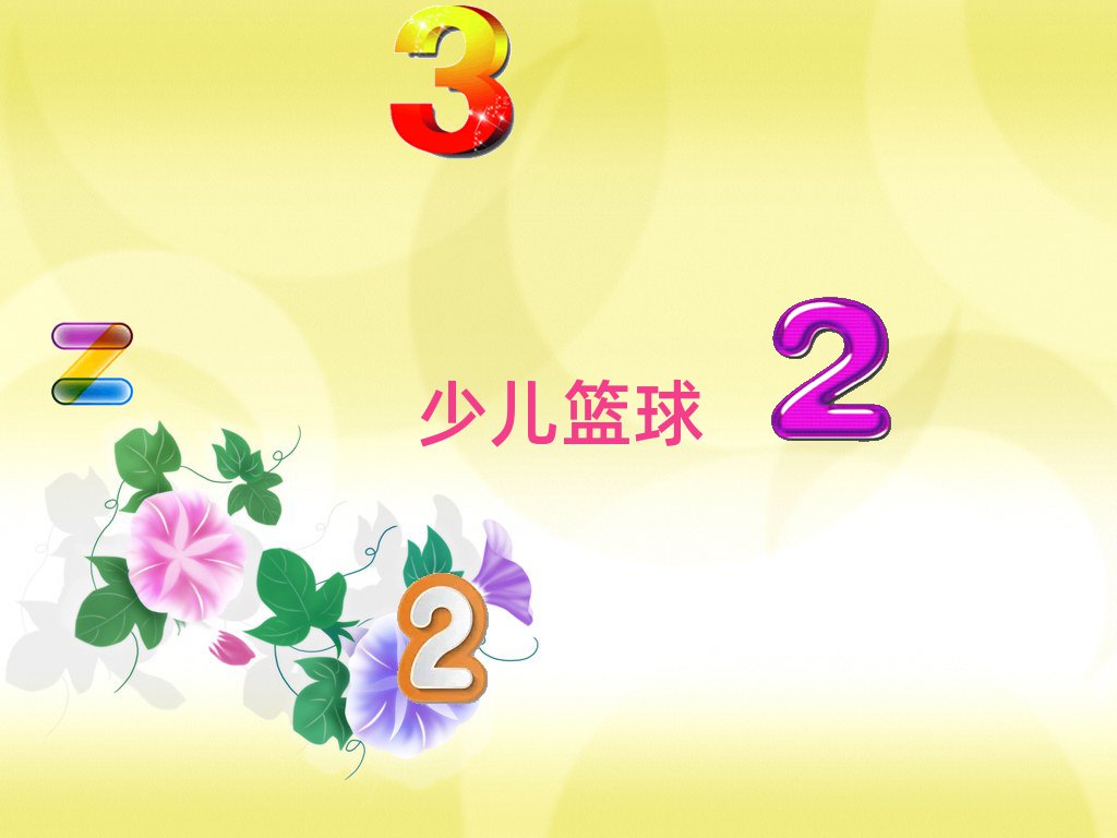 Ϻ֖|^(q)ͯ@