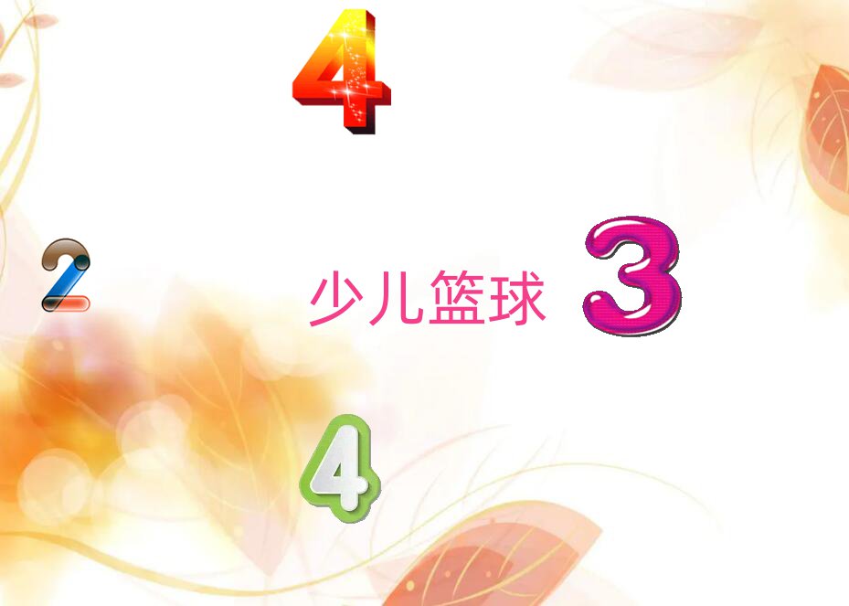 ϺR^˹@ͯ@