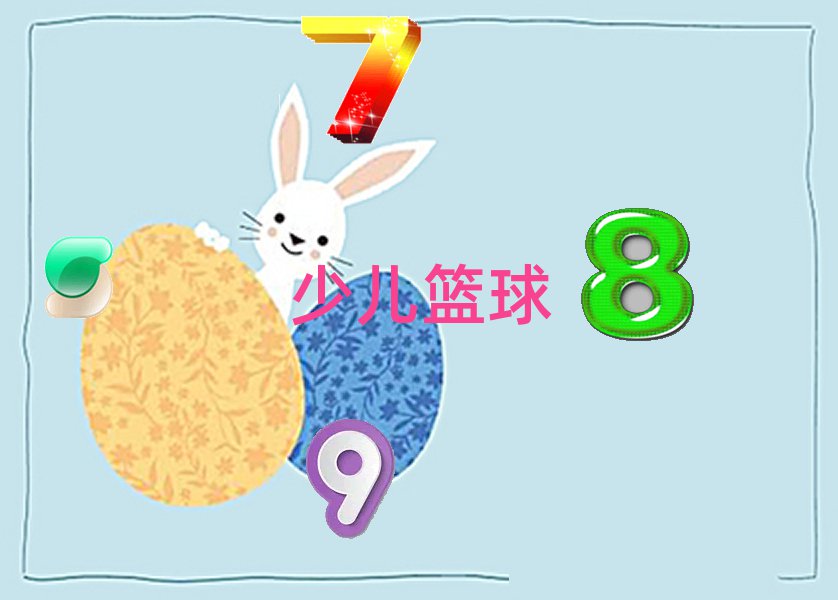 Ϻօ^(q)ǈ(chng)ͯ@