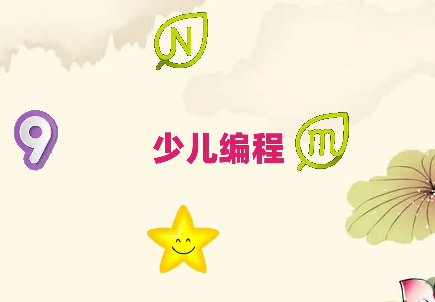 十大西安新城區青少年無人機大賽西安新城區培訓班要多久人氣排行榜榜單一覽表排行榜