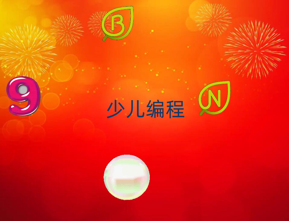 2021A^ЌWСxebc