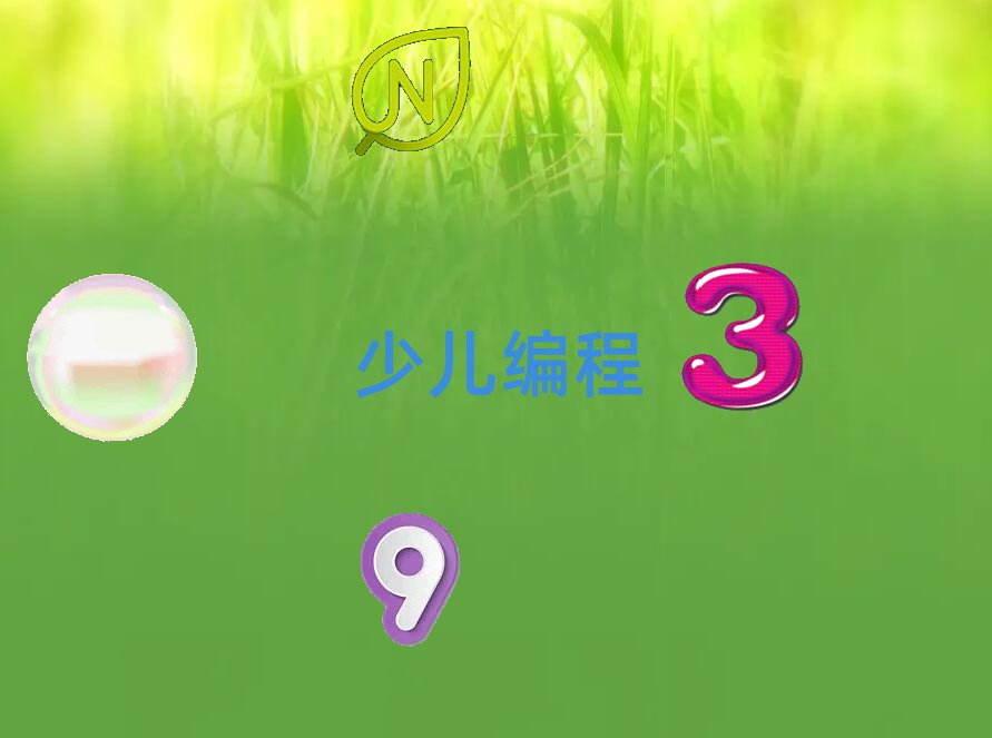 ػʍuكӖWУ