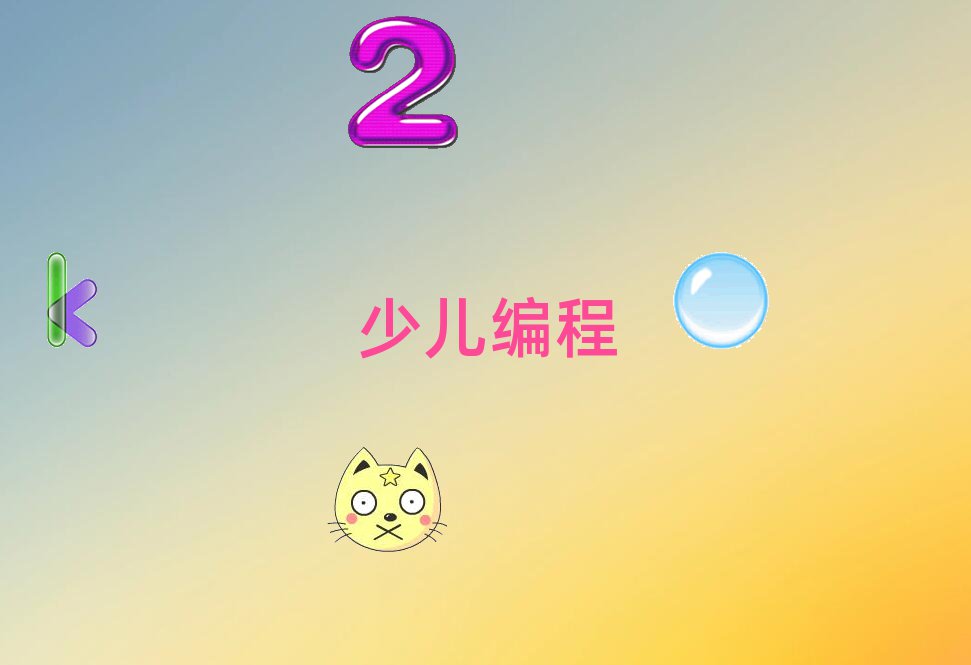 C++ك