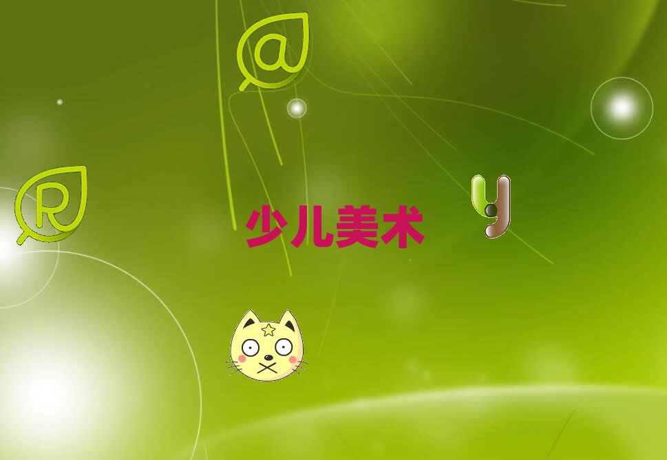 ϺL·كgӖWУ