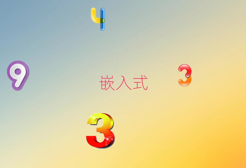 2018LɳǶʽ_l(f)Ӗ(xn)
