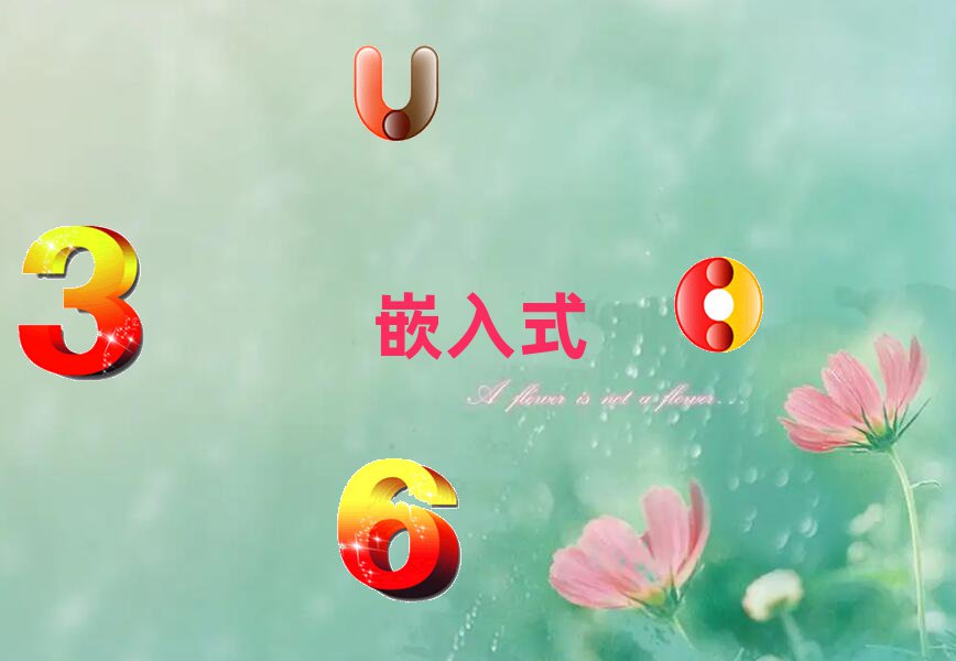 WǶʽ_lʲôWУ