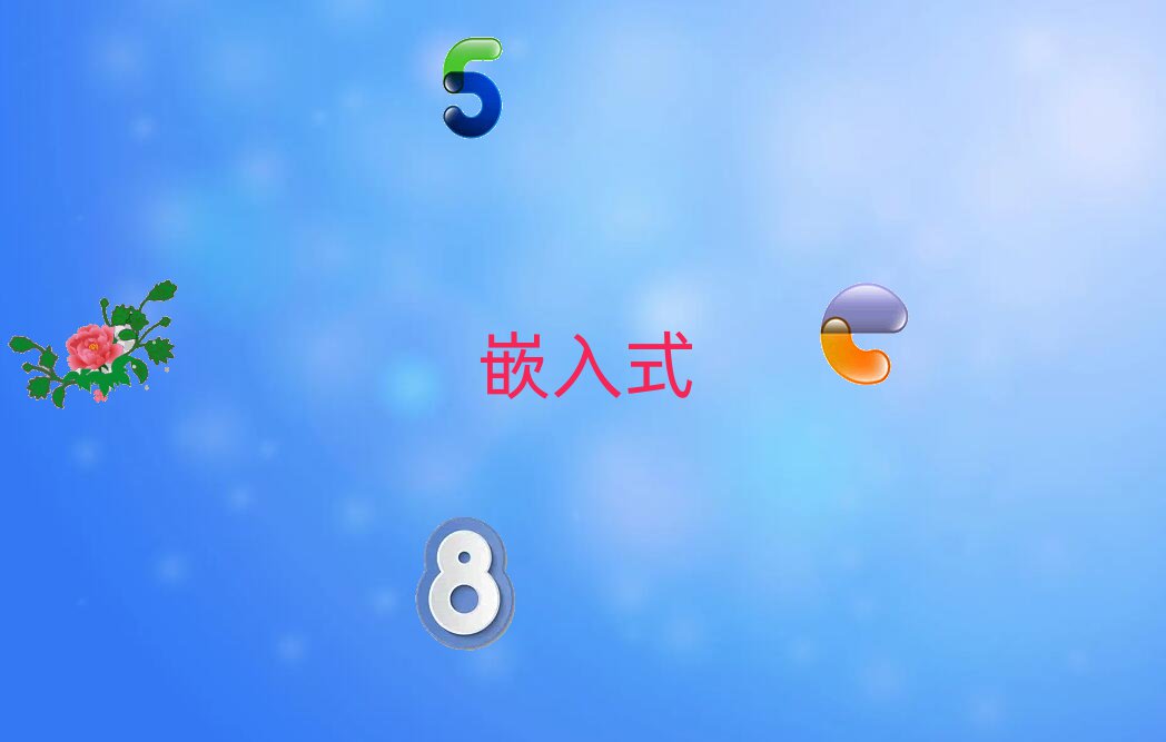 L·܌W(xu)Ƕʽ