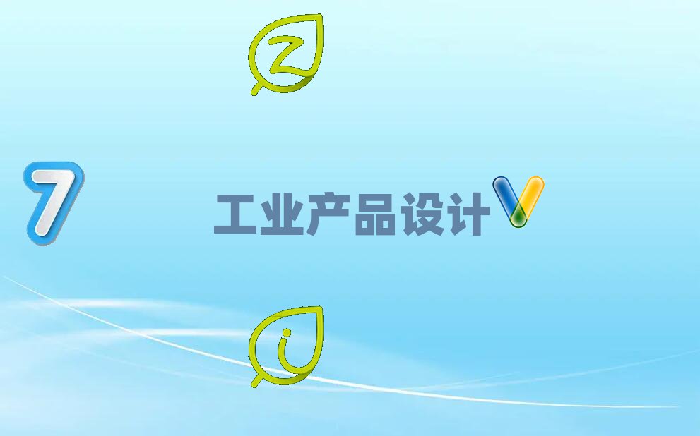 2020ɶ·WIaƷOӋȥĂWУ