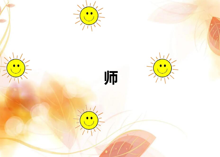K݅Ѕ^WӰҕЧW