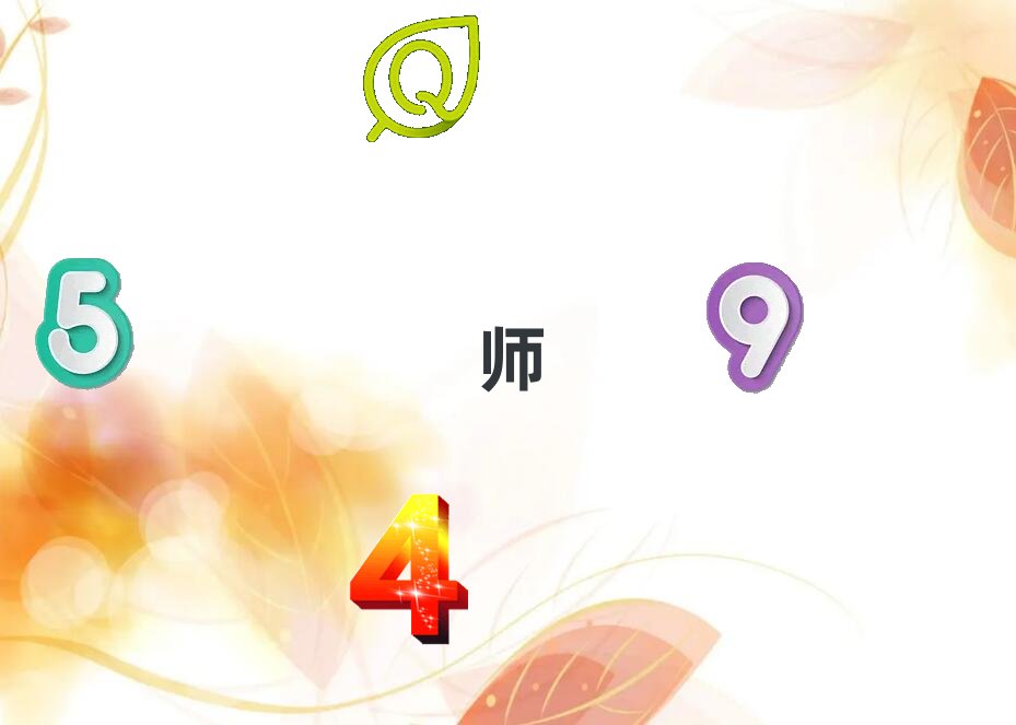 2019年鄭州惠濟區高薪云計算系統架構師學校哪間好