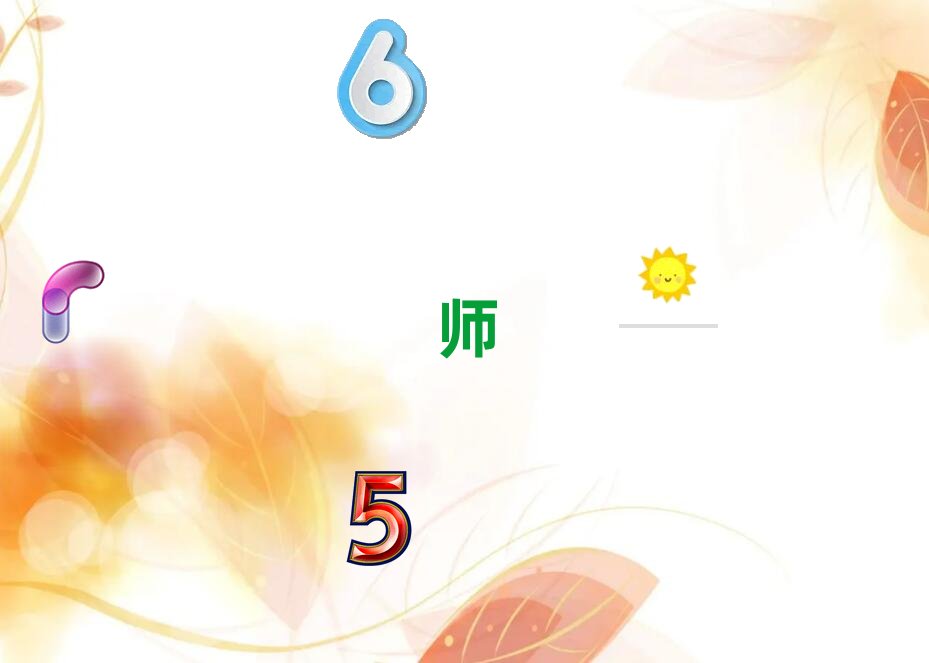 �ɶ�����|·�D���OӋ���Q��Ӗ��