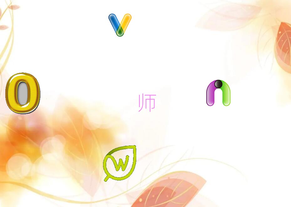 廈門附近交互設計師培訓班學費