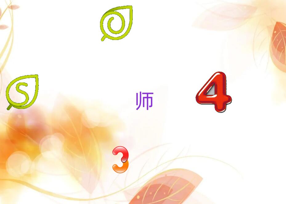 �M����ؕ�^(q��)����Ӱҕ��Ч���ٳɰ�