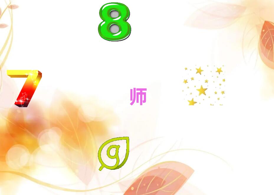 2018��9�·����������OӋ����Ӗ