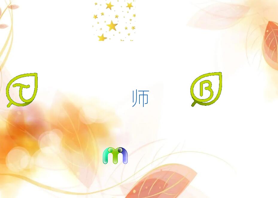 2019年下半年信陽(yáng)高薪人工智能實(shí)戰(zhàn)工程師學(xué)校價(jià)位